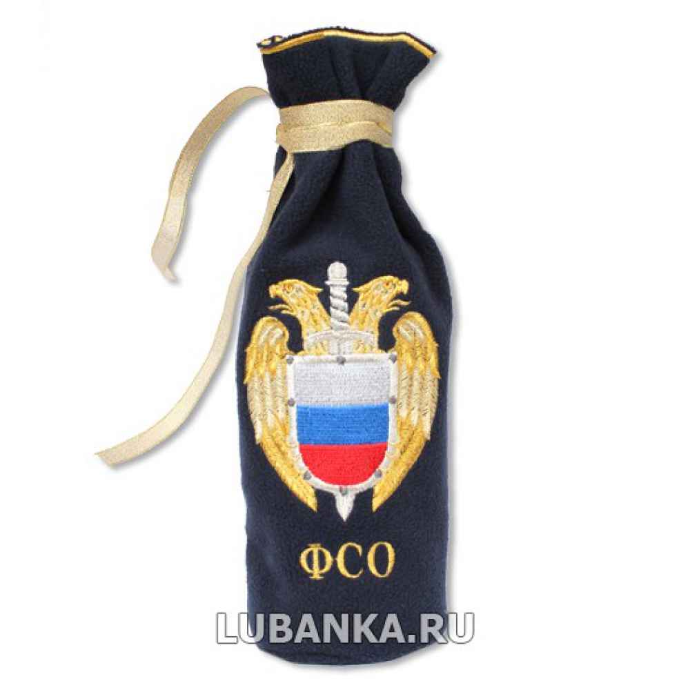 Чехол для бутылки «ФСО»