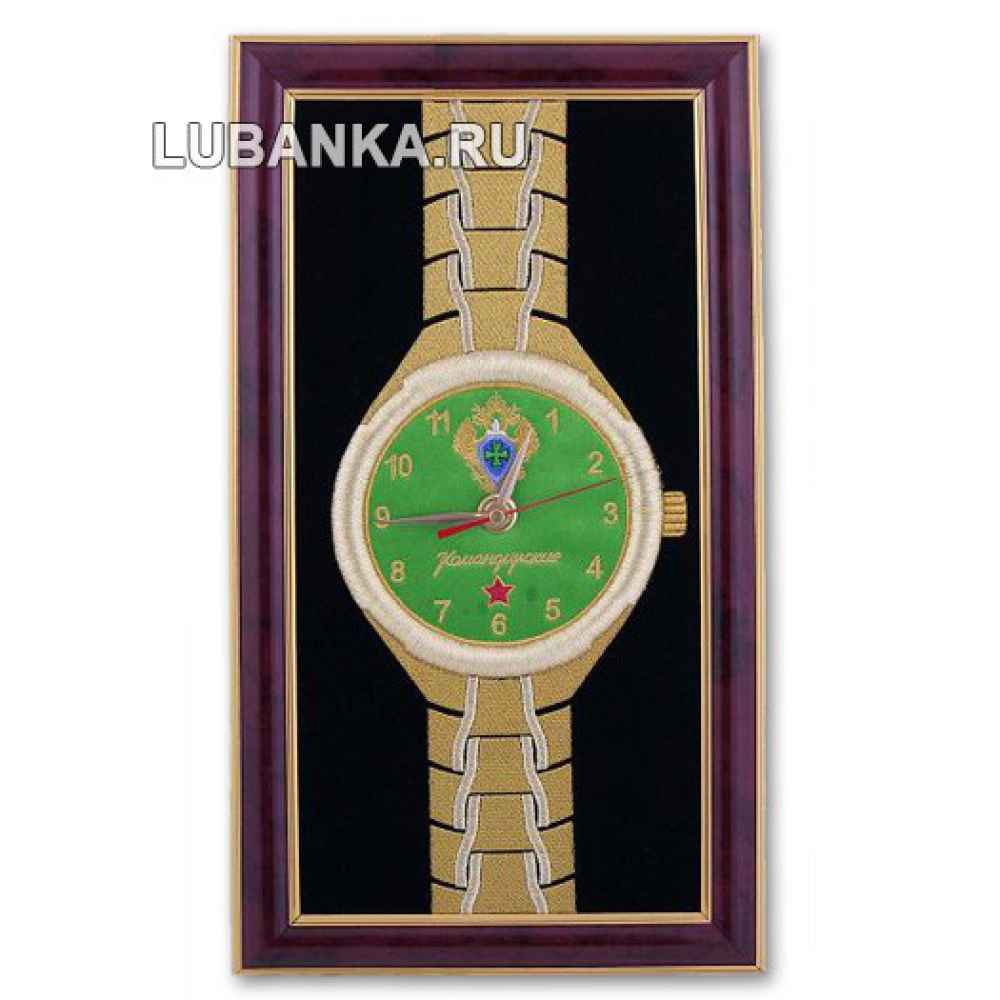Часы настенные «Погранслужба»