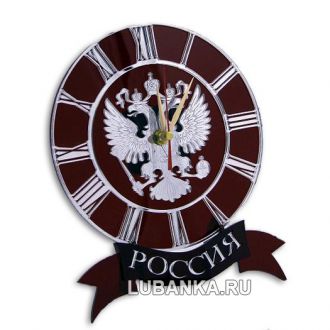 Часы настольные «Россия»
