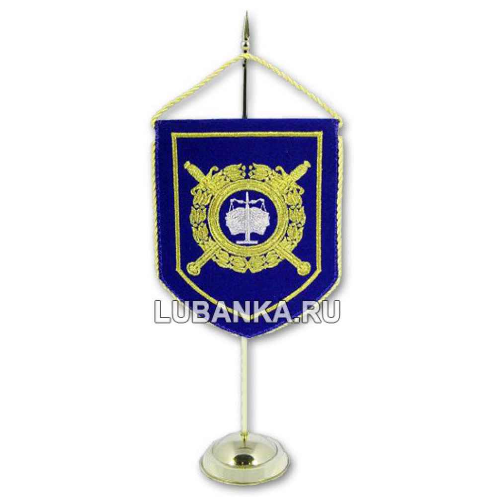 Вымпел настольный «Учебное заведение МВД»
