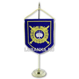 Вымпел настольный «Учебное заведение МВД»