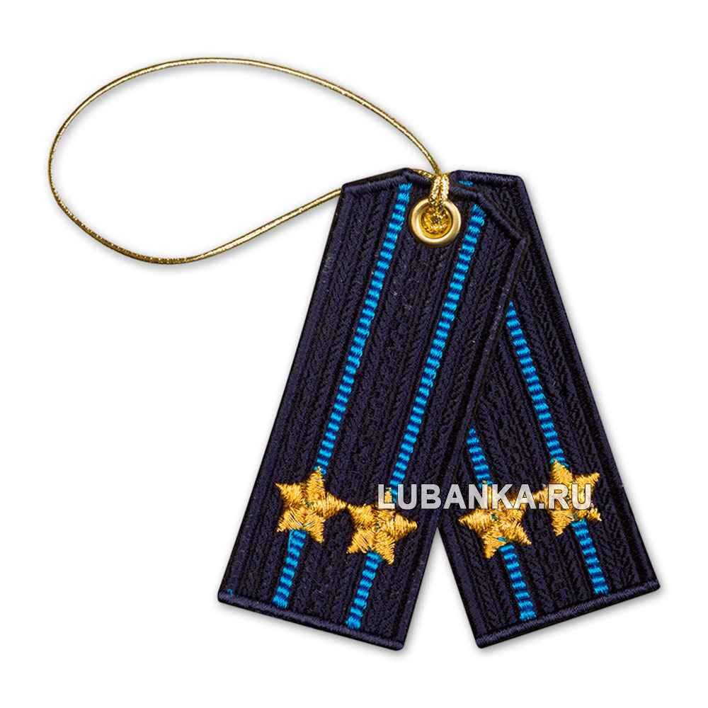 Брелок вышитый «Погон подполковника», ВВС