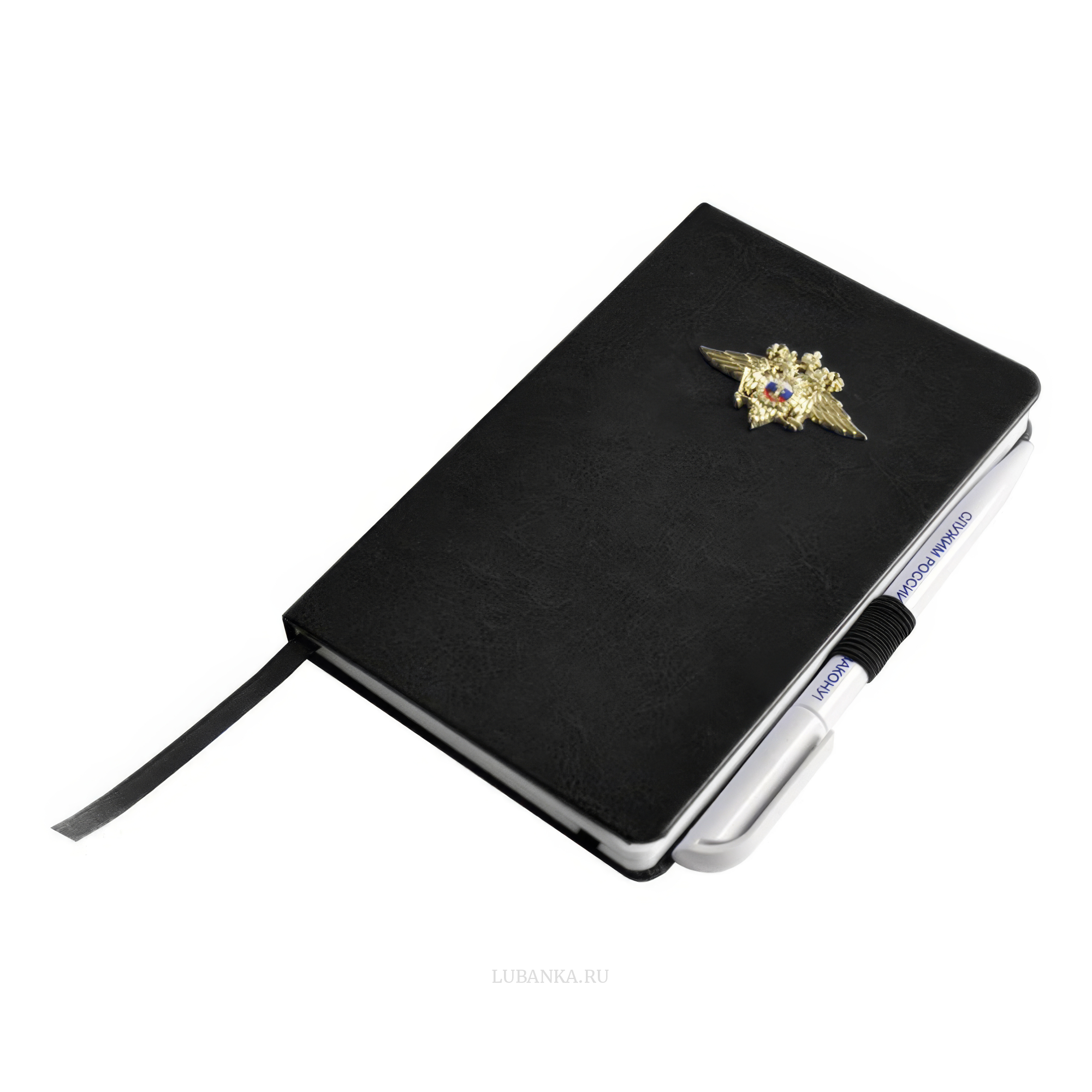 Блокнот с ручкой МВД черный