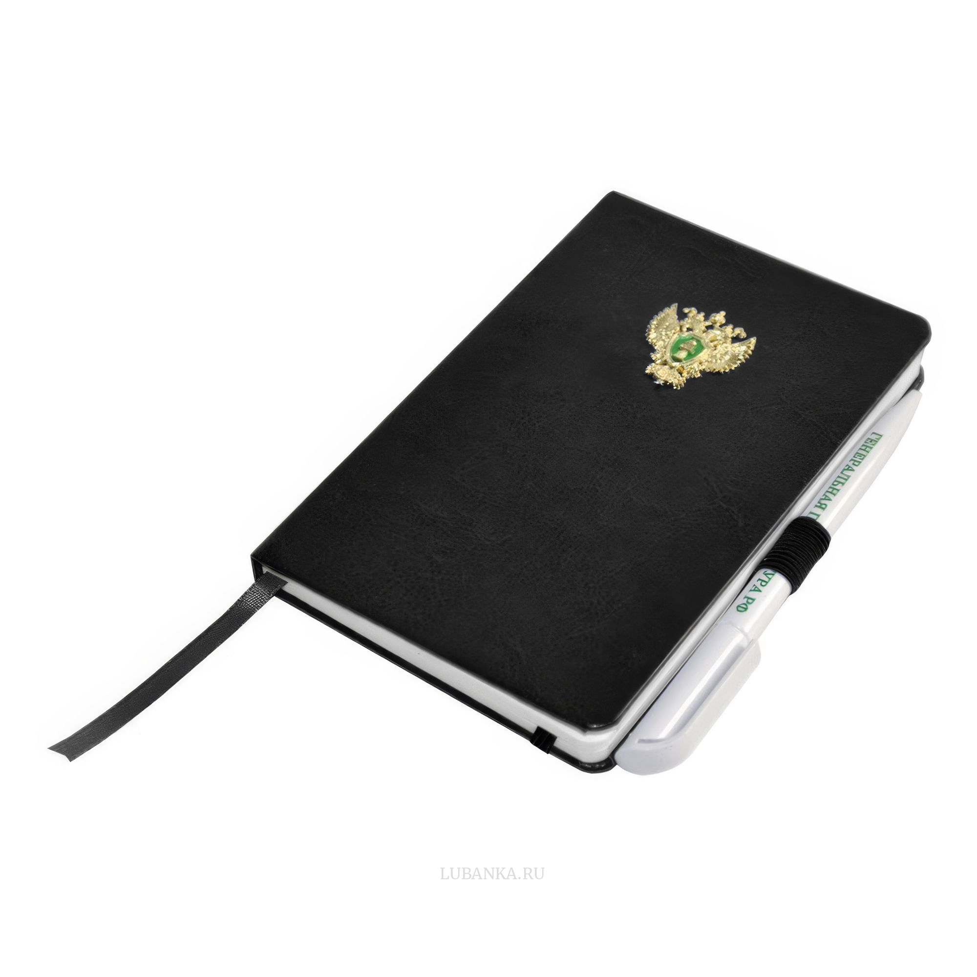 Блокнот с ручкой Генеральная прокуратура черный