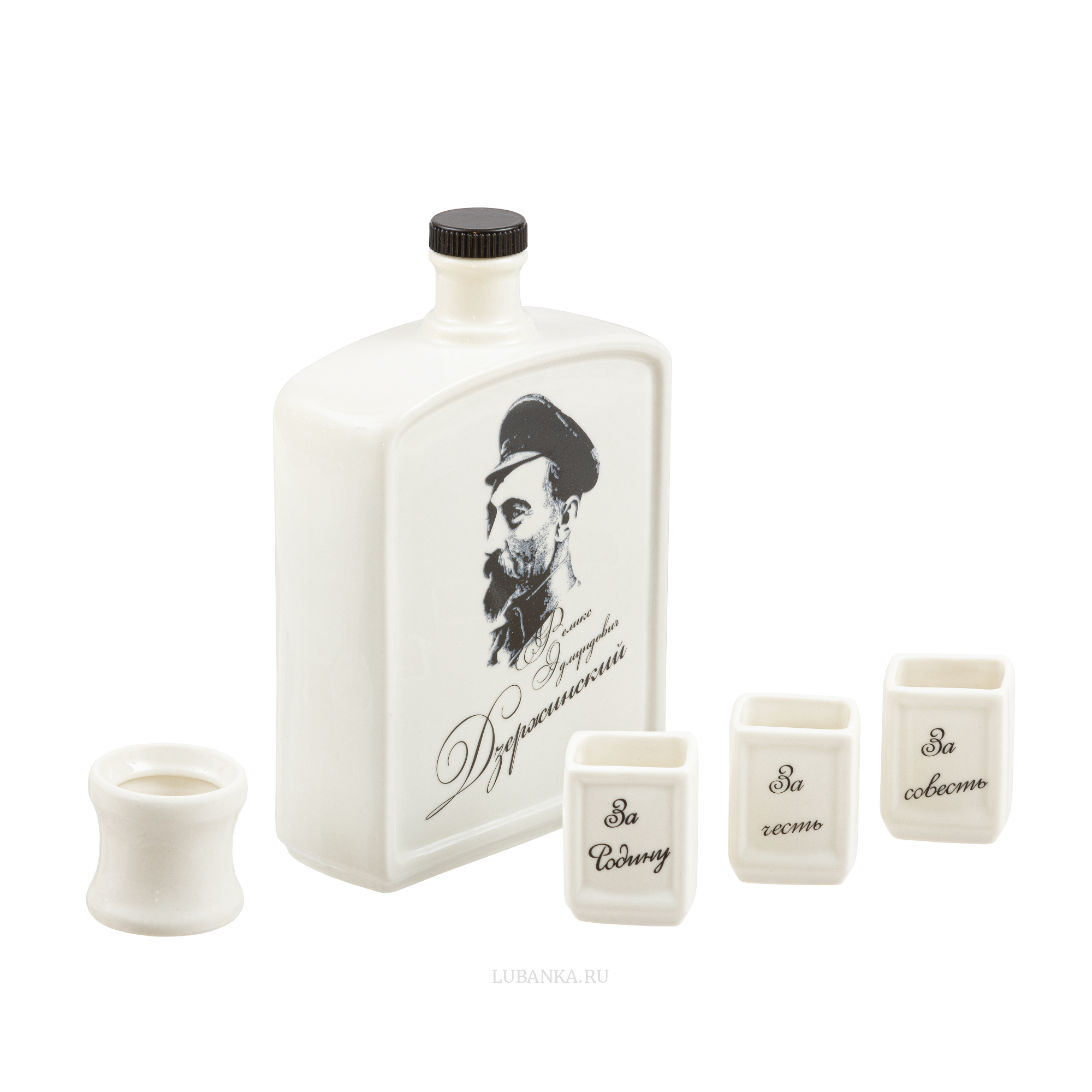 Штоф ВЧК КГБ