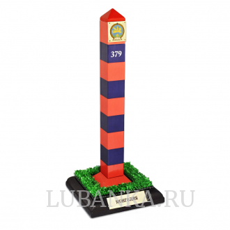 Пограничный столб Монголия