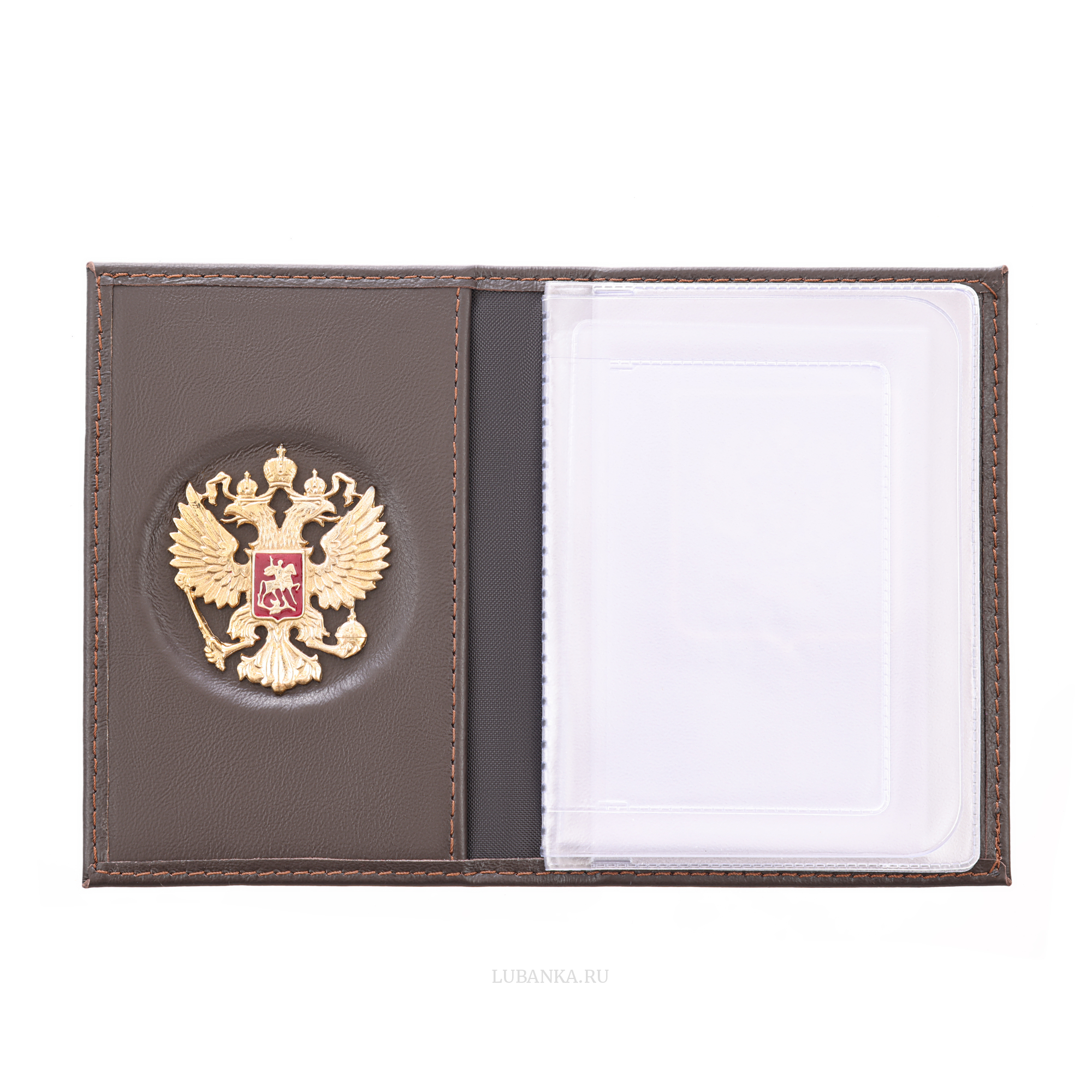 Обложка для автодокументов Россия с жетоном коричневая