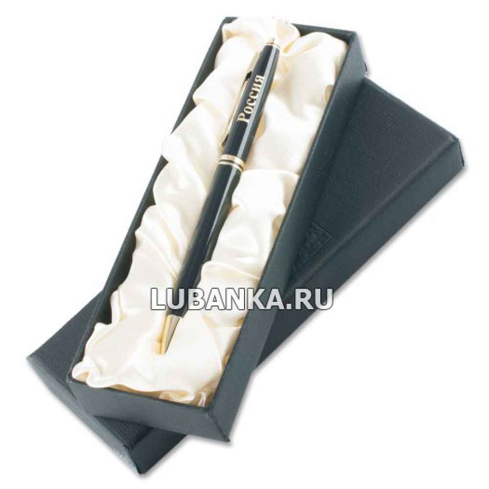 Ручка подарочная «Россия»