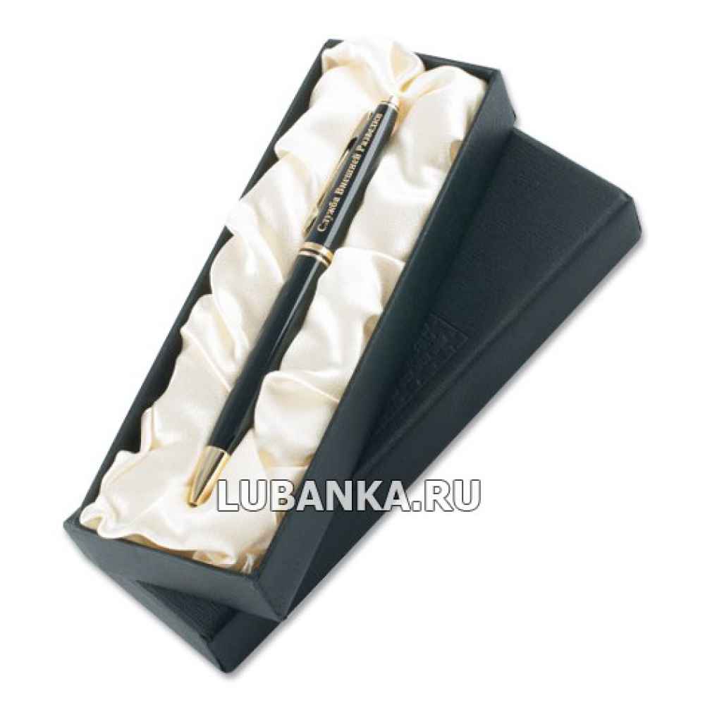 Ручка подарочная «Служба Внешней Разведки»