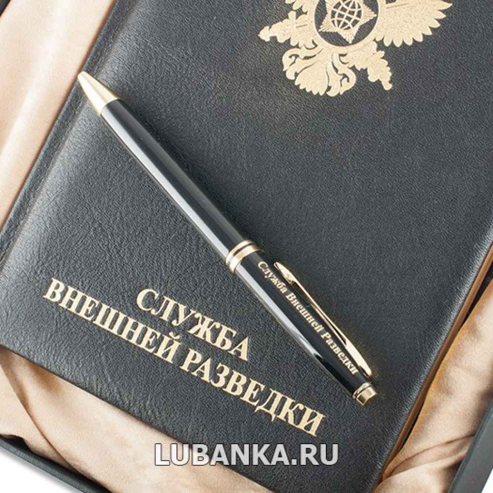 Ежедневник для мужчины в подарочной коробке СВР с ручкой