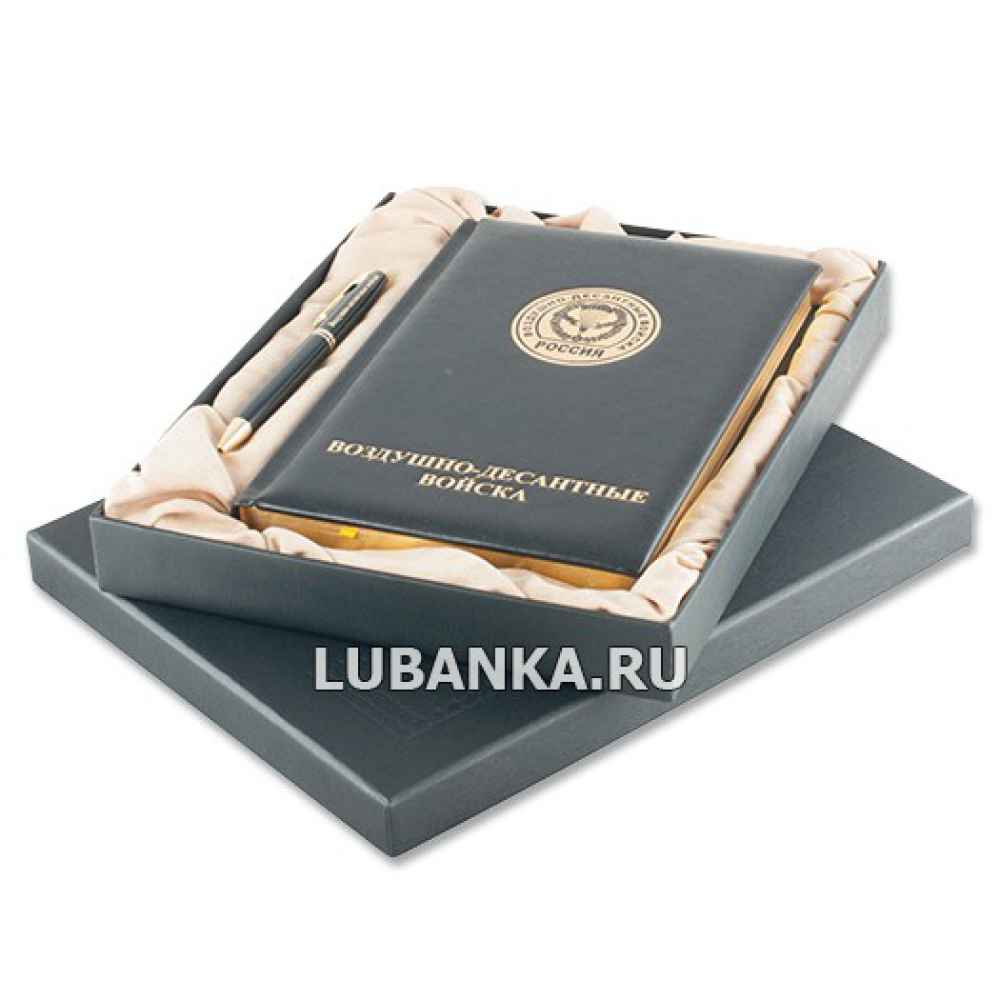 Ежедневник для мужчины в подарочной коробке «ВДВ» с ручкой