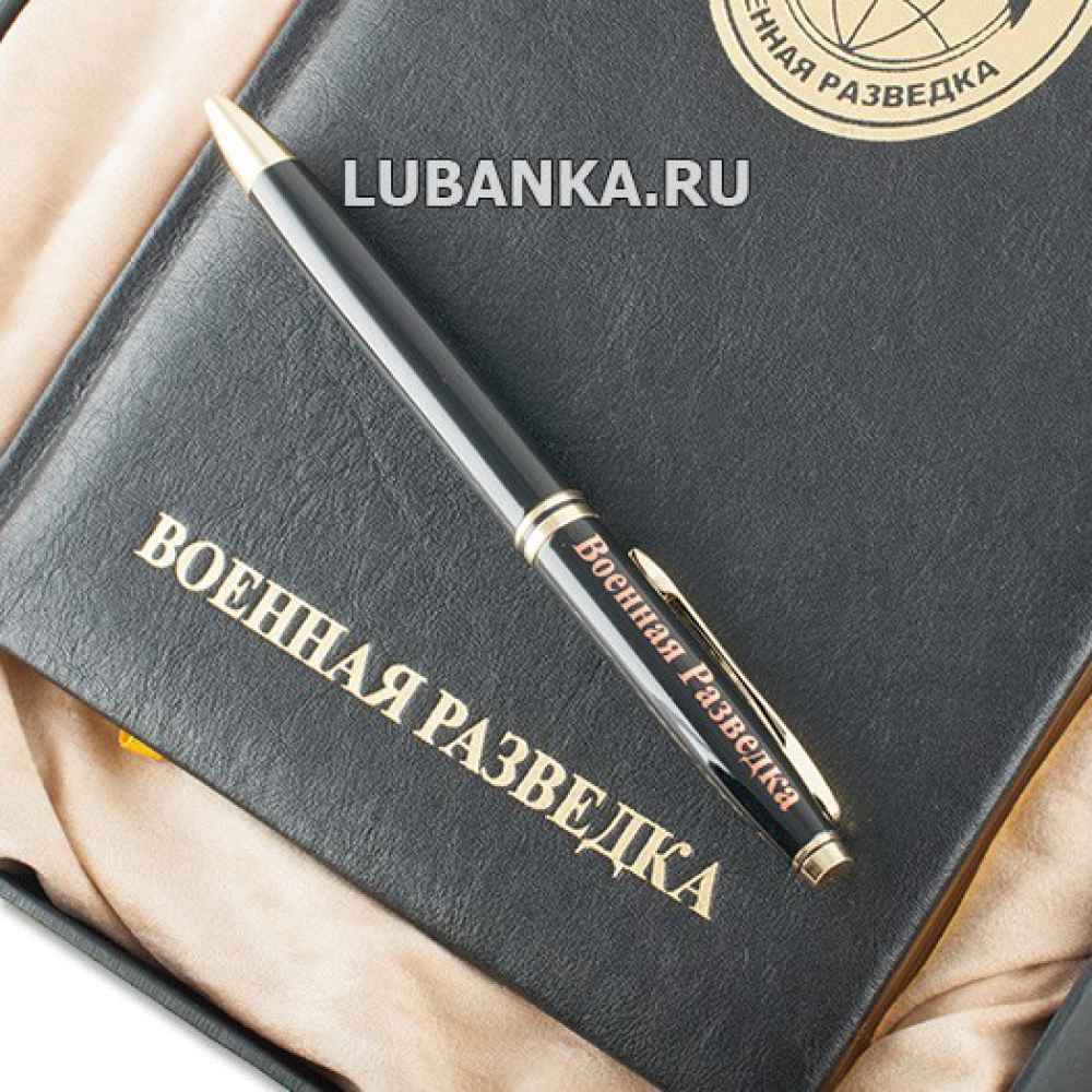 Ежедневник для мужчины в подарочной коробке «Военная Разведка» с ручкой