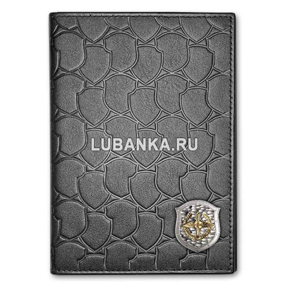 Обложка для автодокументов «ВВС» кожа