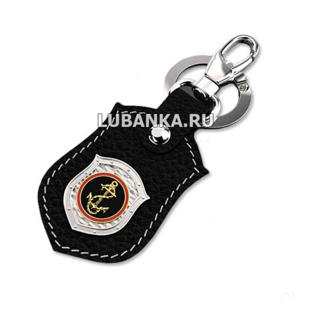 Брелок для ключей «Морская пехота»