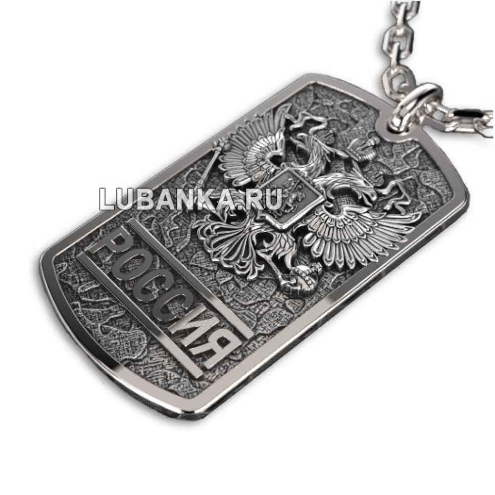 Мужской кулон «Россия»