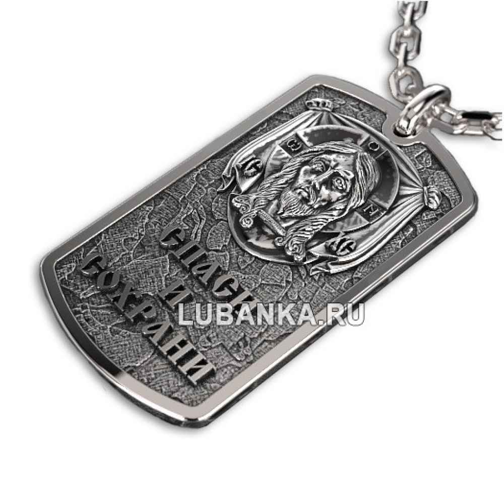 Мужской кулон «Спас Нерукотворный»