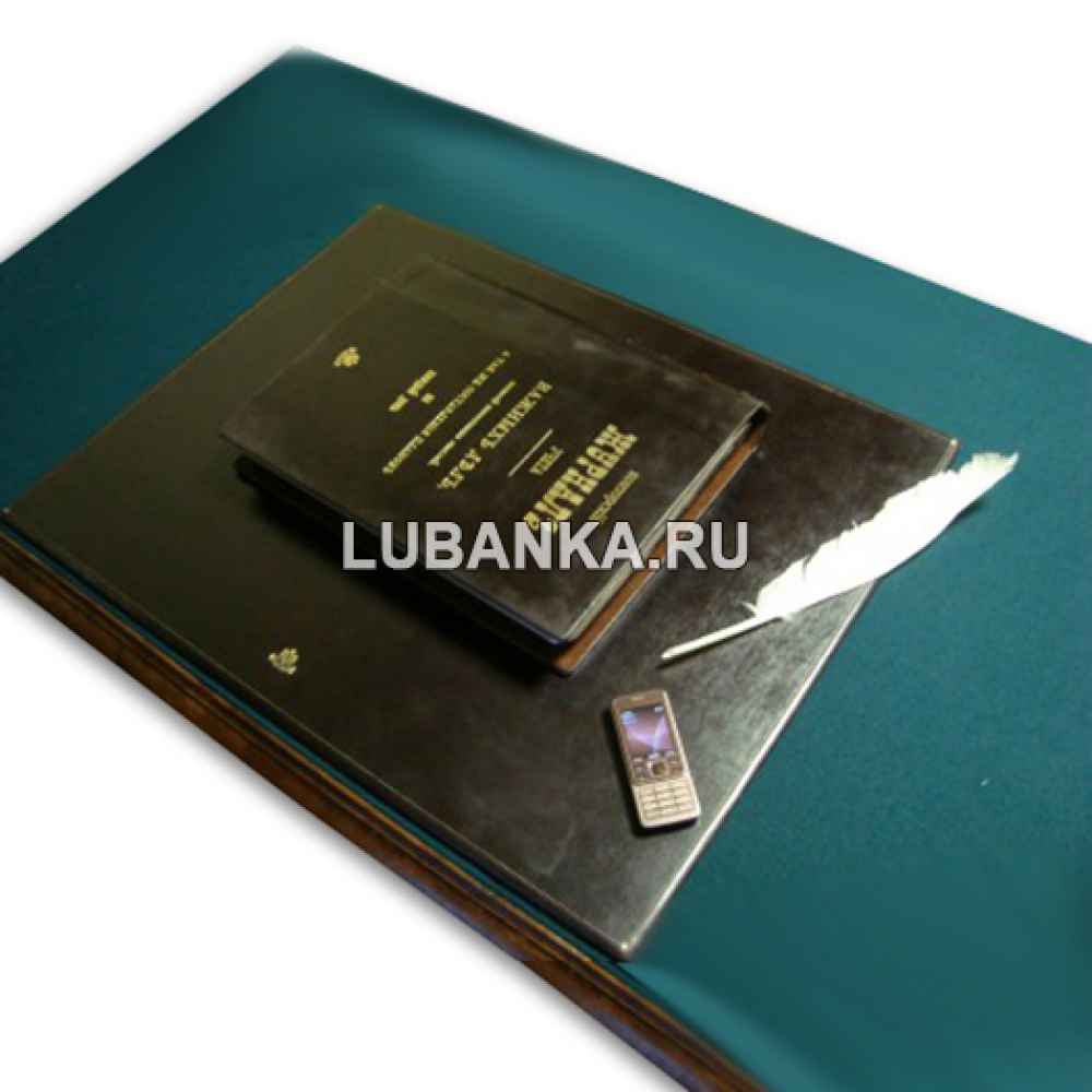 Настольный бювар