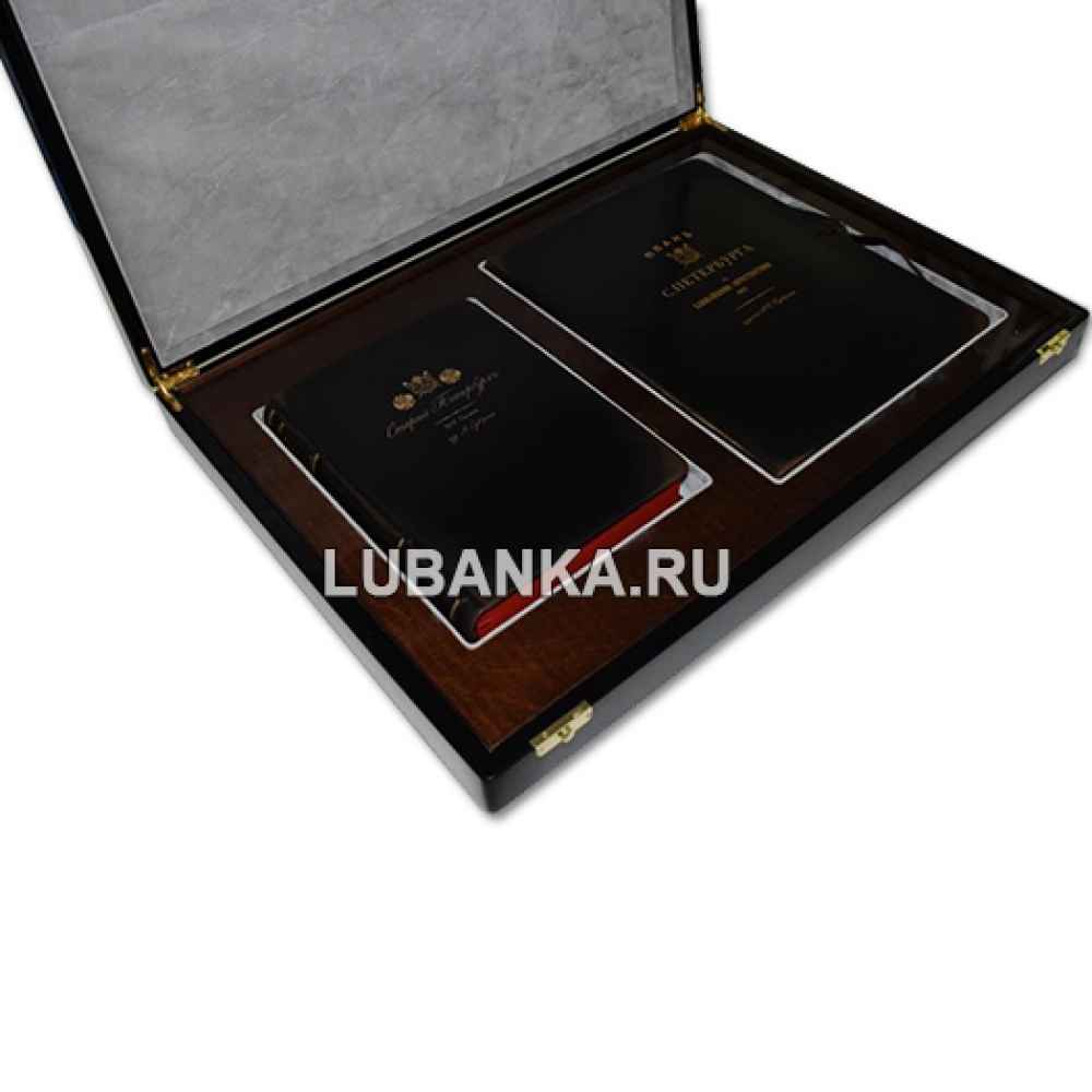 Книга Старый Петербург и складная карта схема План Санкт Петербурга в подарочном коробе