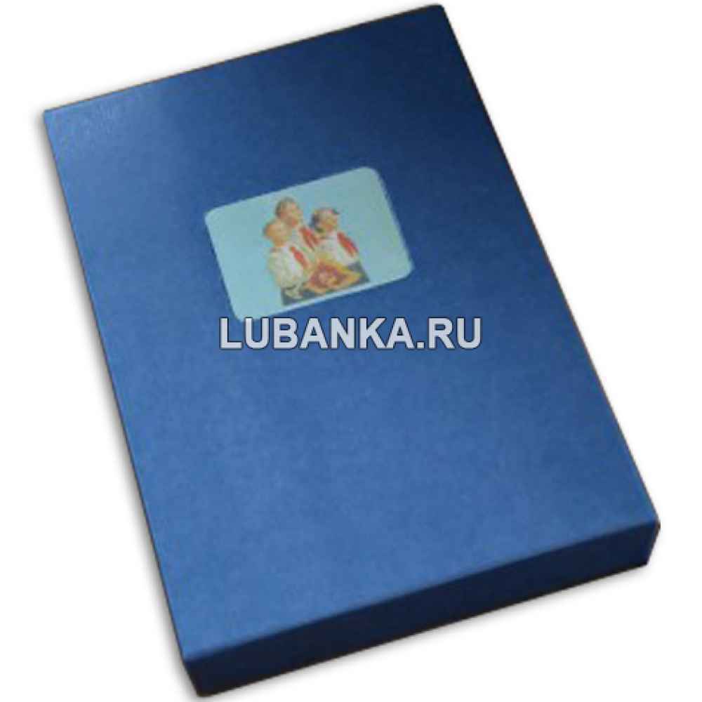 Книга «Книга Вожатого»